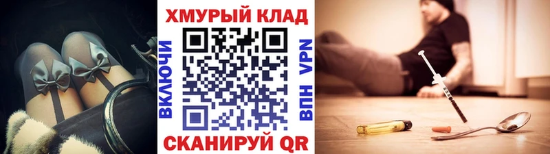 Героин афганец Кашин
