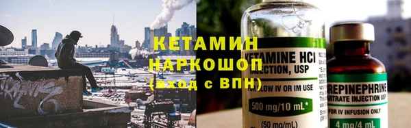 ПСИЛОЦИБИНОВЫЕ ГРИБЫ Алексин