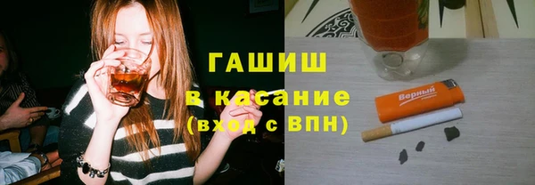 герыч Алзамай