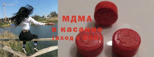 ПСИЛОЦИБИНОВЫЕ ГРИБЫ Алексин