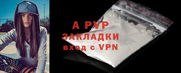 МДПВ Алексеевка