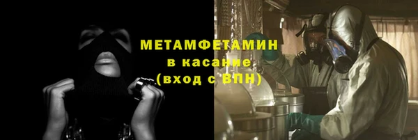 ПСИЛОЦИБИНОВЫЕ ГРИБЫ Алексин