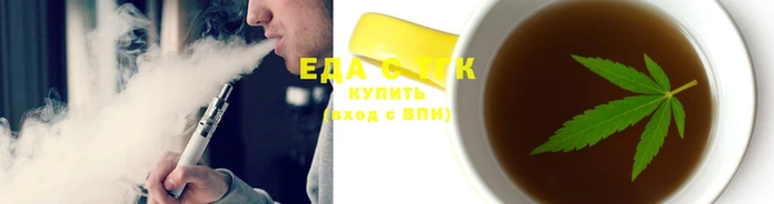 ПСИЛОЦИБИНОВЫЕ ГРИБЫ Алексин
