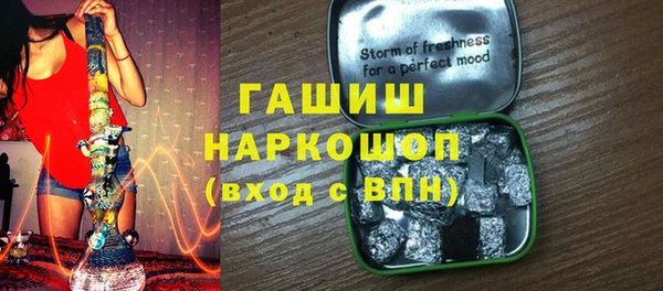 МДПВ Алексеевка