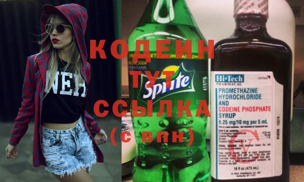 герыч Алзамай