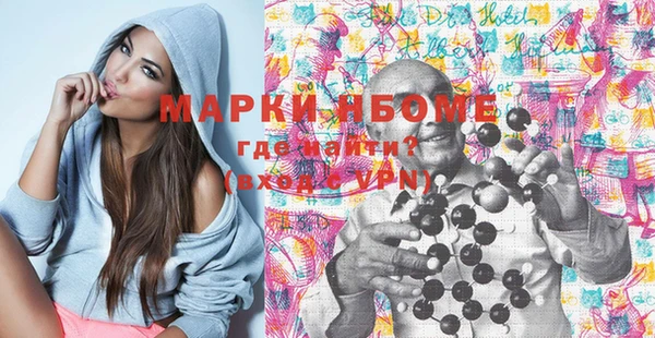 герыч Алзамай