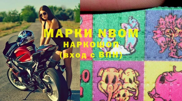 МДПВ Алексеевка