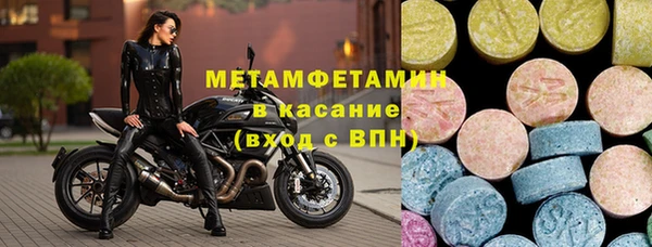 ПСИЛОЦИБИНОВЫЕ ГРИБЫ Алексин