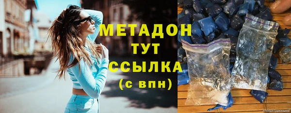 герыч Алзамай