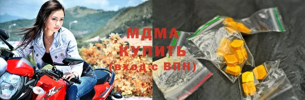 ПСИЛОЦИБИНОВЫЕ ГРИБЫ Алексин