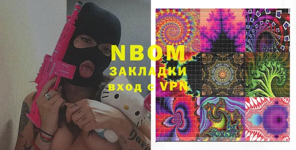 МДПВ Алексеевка