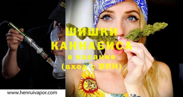 кокаин Сафоново