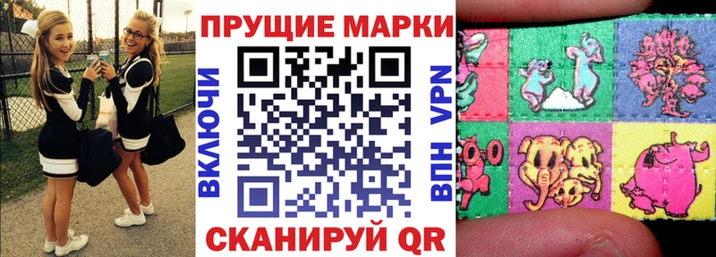 мега ТОР Кашин Марки NBOMe 1500мкг