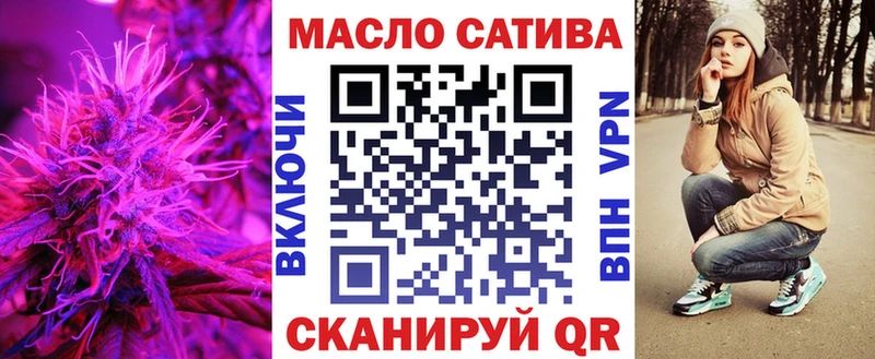 как найти наркотики  Кашин  Дистиллят ТГК Wax 