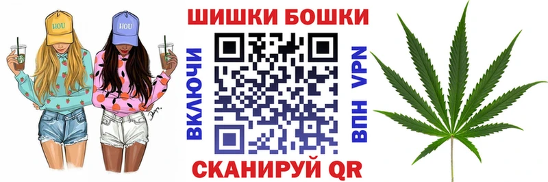 мега маркетплейс  Кашин  Бошки марихуана OG Kush 